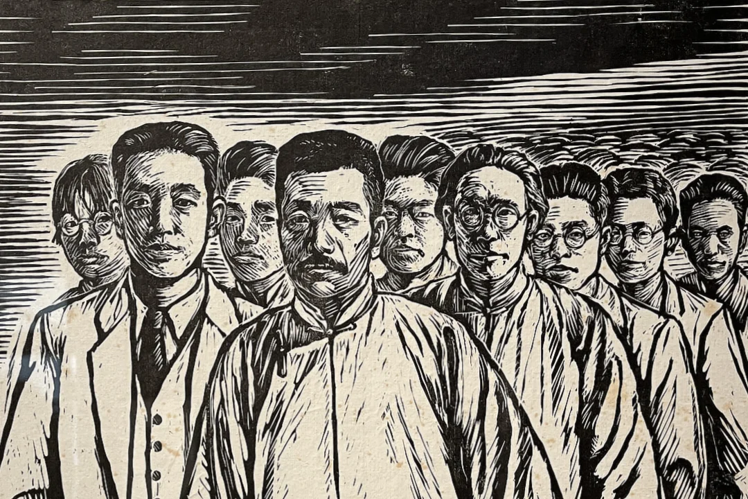 portrait Lu Xun